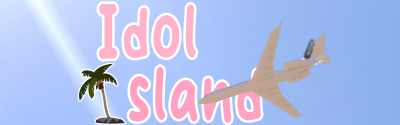 Ren'Py Idol Island [v0.07] [Wizard's Kiss]