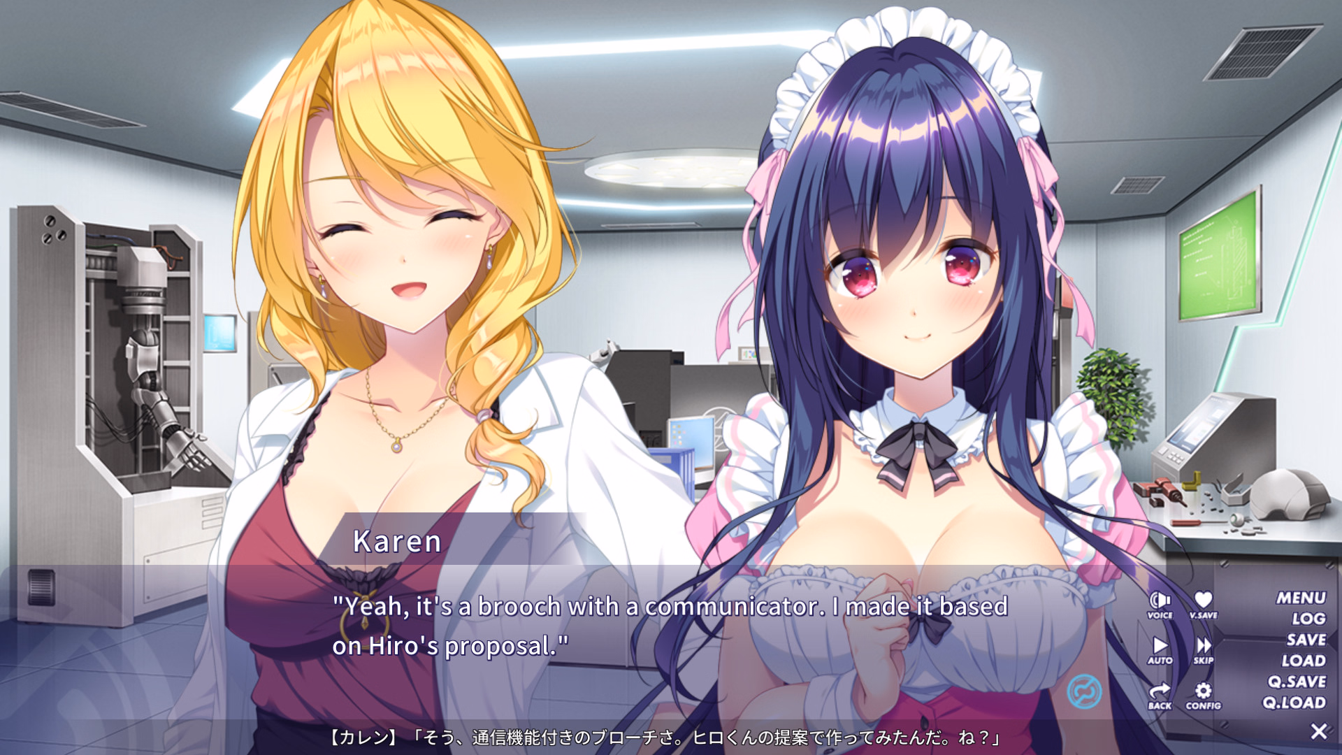 VN Others Completed QUALIA: The Path of Promise [Final] [PURESIS]