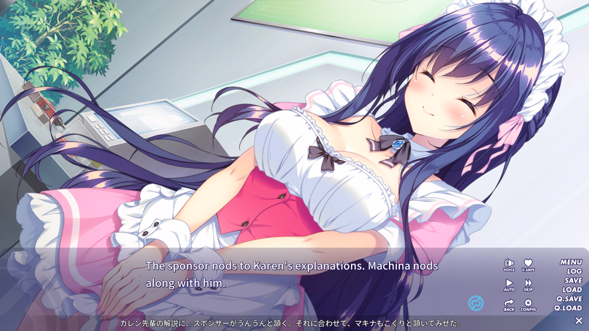 VN Others Completed QUALIA: The Path of Promise [Final] [PURESIS]