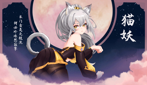Unity Completed Monster Girl 2 + DLC [Final] [JKsoft]