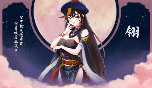 Unity Completed Monster Girl 2 + DLC [Final] [JKsoft]