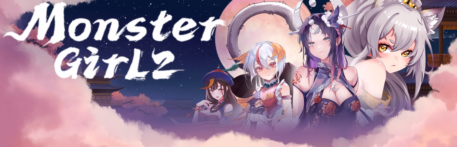 Unity Completed Monster Girl 2 + DLC [Final] [JKsoft]