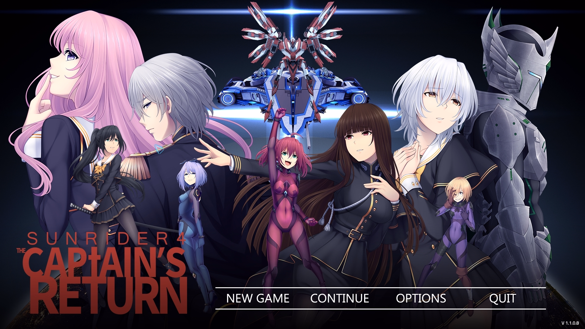 Others Completed Sunrider 4: The Captain's Return [Final] [Love in Space]