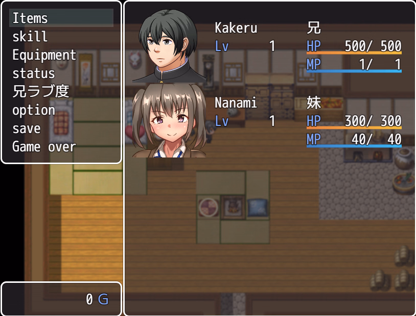 RPGM Completed A different world that feels too good with my loving sister [Final] [What a game]