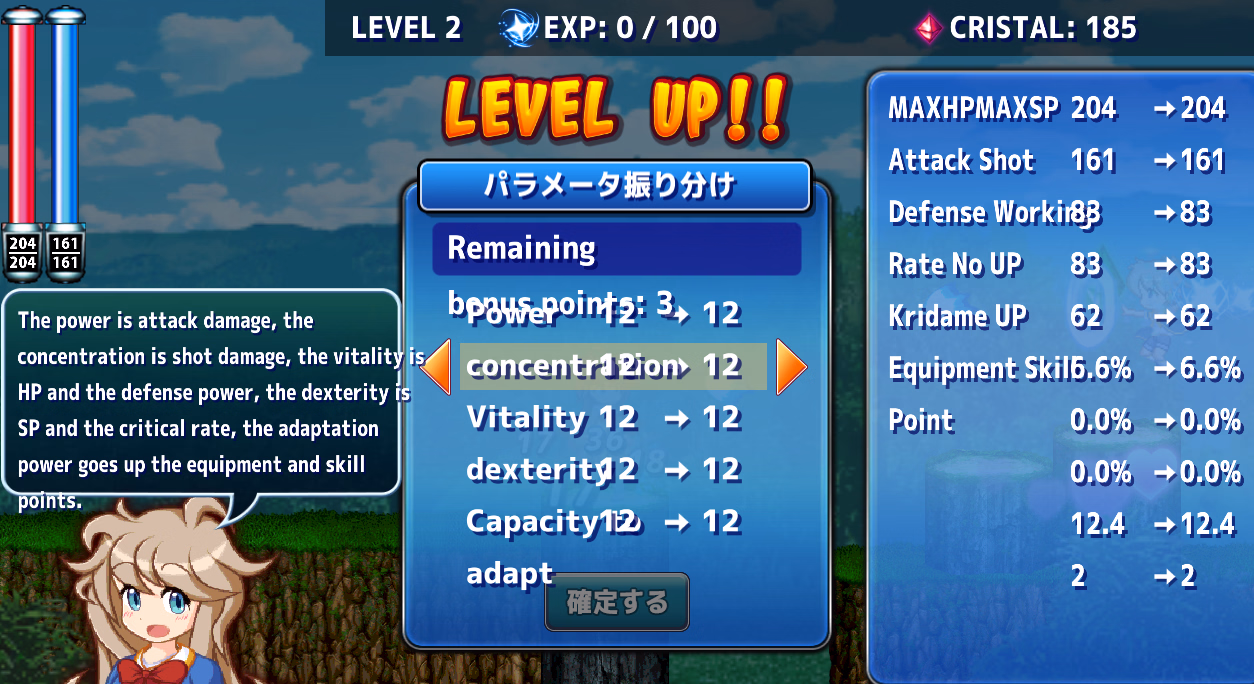 Unity Completed Mega Sis – One Shotamon Girl Exploration Action RPG [Final] [Pinkie Games]