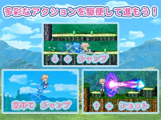 Unity Completed Mega Sis – One Shotamon Girl Exploration Action RPG [Final] [Pinkie Games]