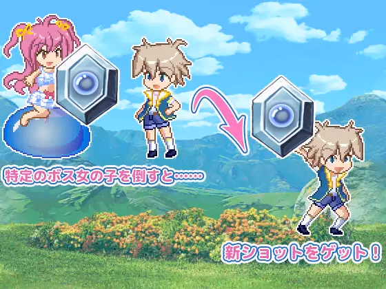Unity Completed Mega Sis – One Shotamon Girl Exploration Action RPG [Final] [Pinkie Games]