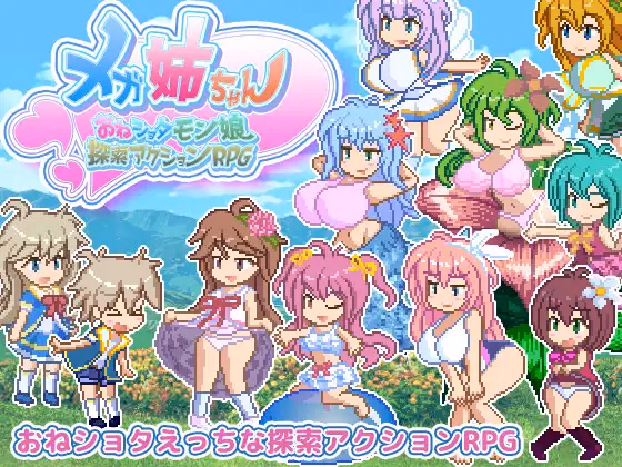 Unity Completed Mega Sis – One Shotamon Girl Exploration Action RPG [Final] [Pinkie Games]