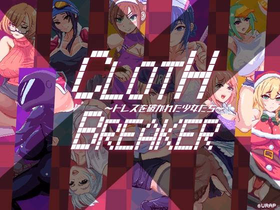 Unity Cloth X Breaker [v1.40d] [URAP] download