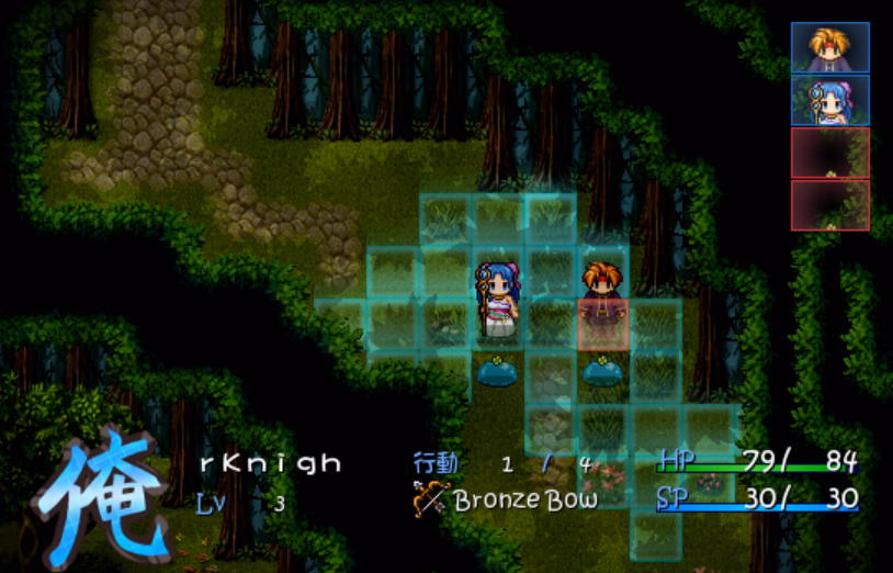 RPGM Completed MH:Skybride [Final] [ZzZz]