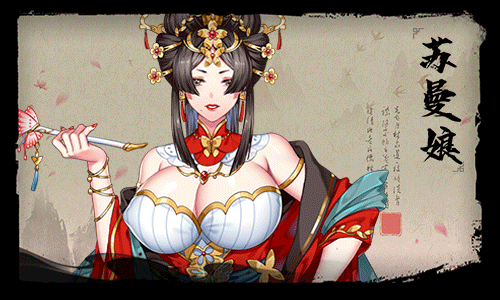 Unity Completed Yihongyuan [Final] [OHIYOsoft]