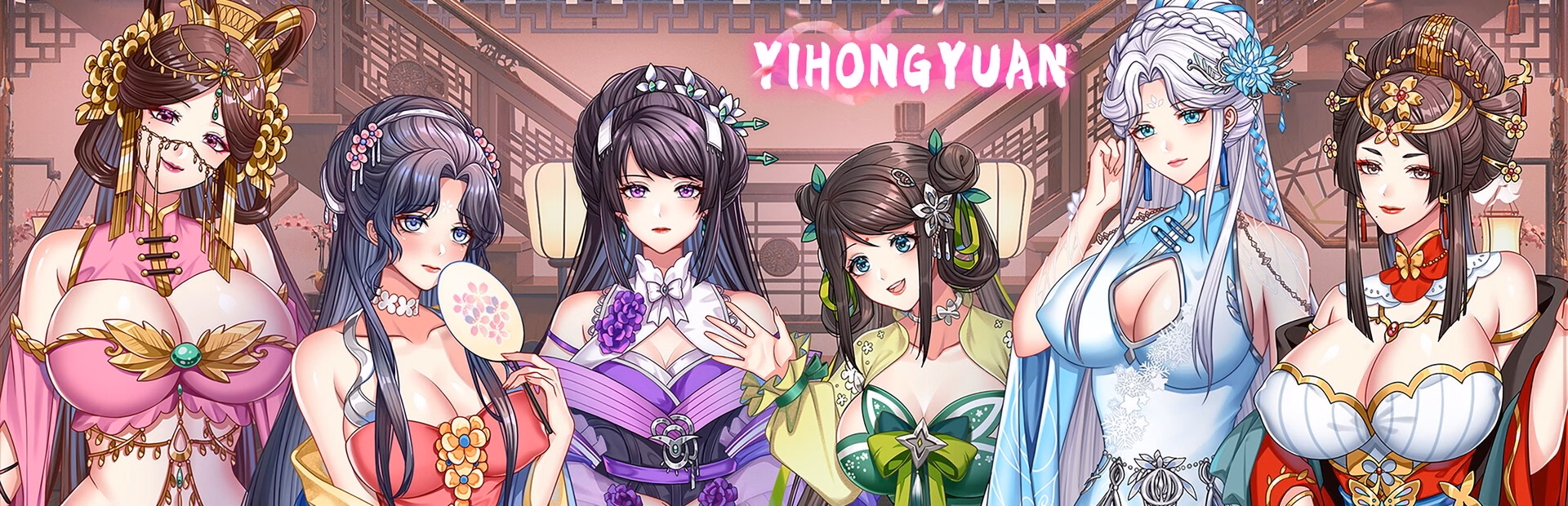 Unity Completed Yihongyuan [Final] [OHIYOsoft]
