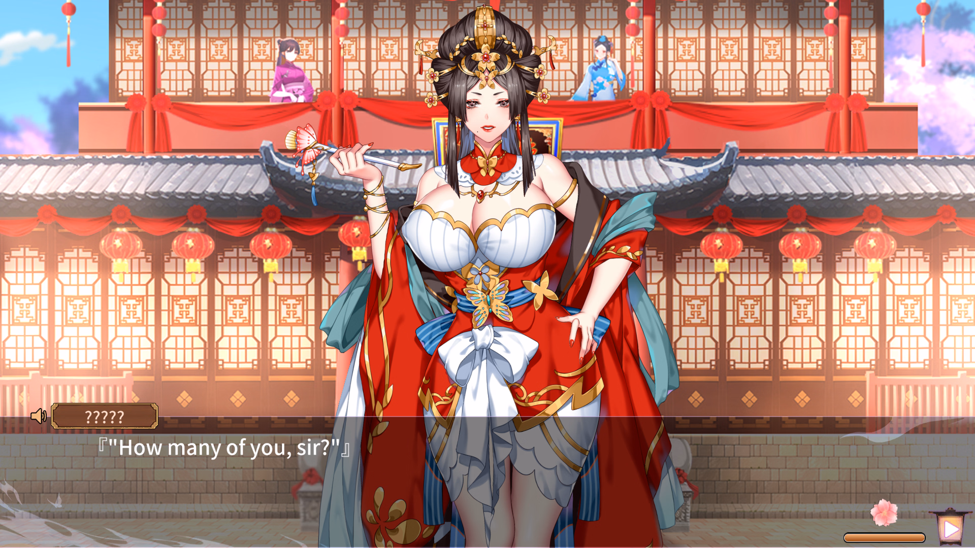 Unity Completed Yihongyuan [Final] [OHIYOsoft]