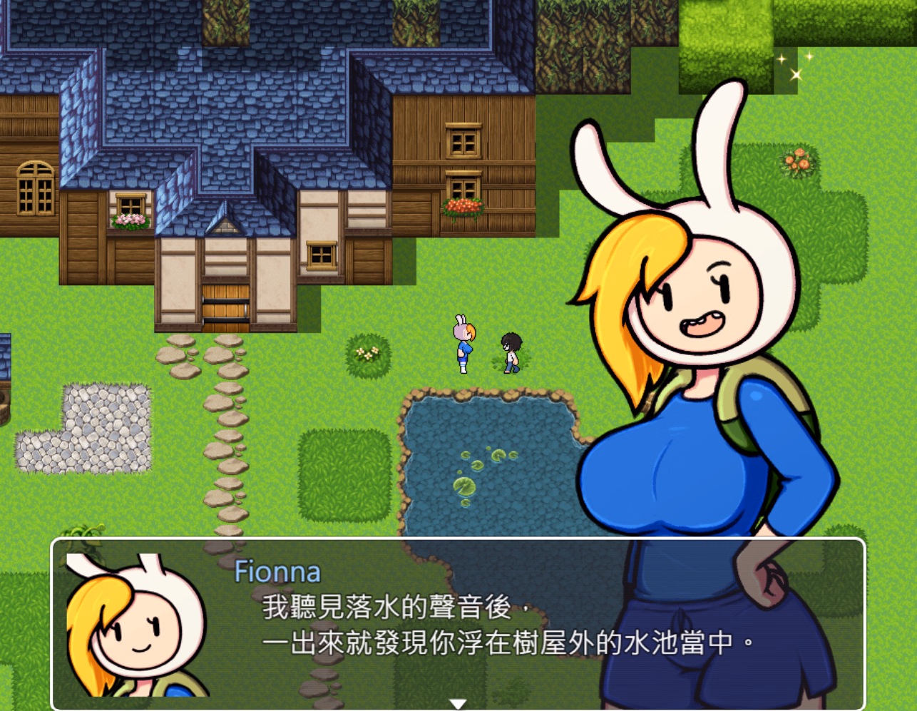 RPGM Abandoned Waifus Adventure [v0.6a] [NemuThe Tentacle Monster]