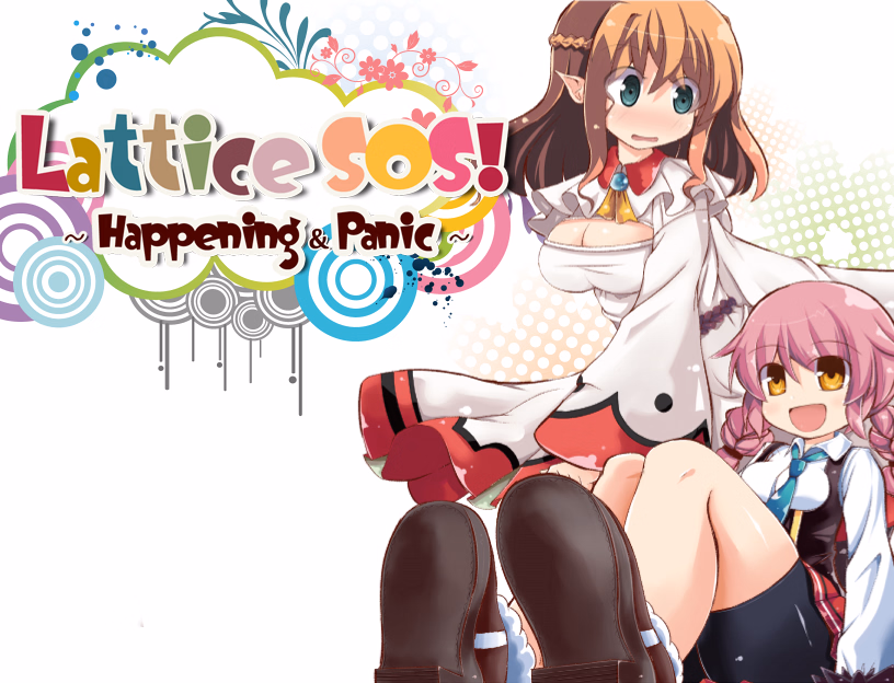 RPGM Completed Lattice SOS! ~Happening&Panic~ [Final] [Atelier Choice] download