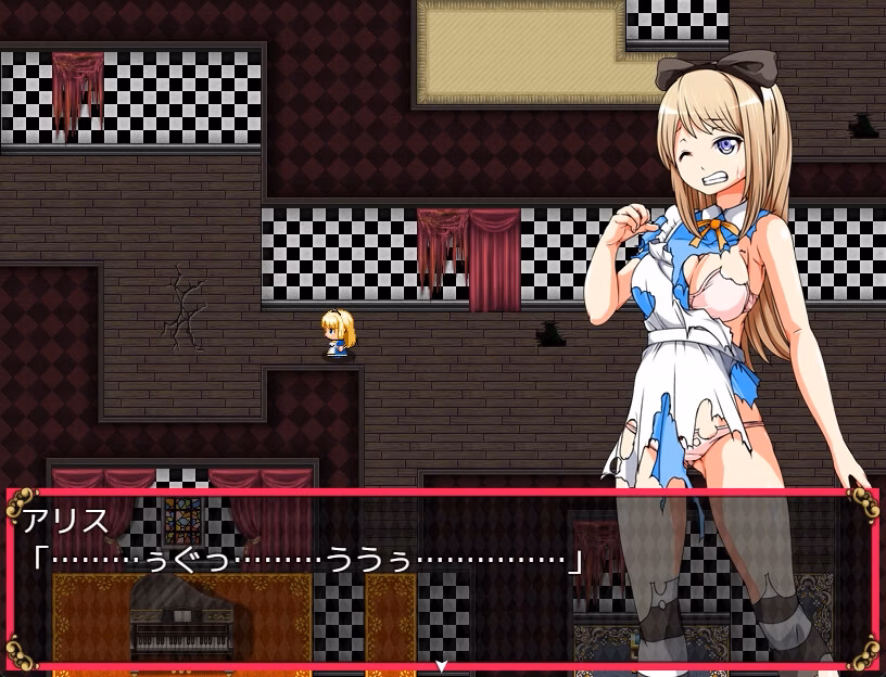 RPGM Completed Alice in Dreamland [Final] [circle J]