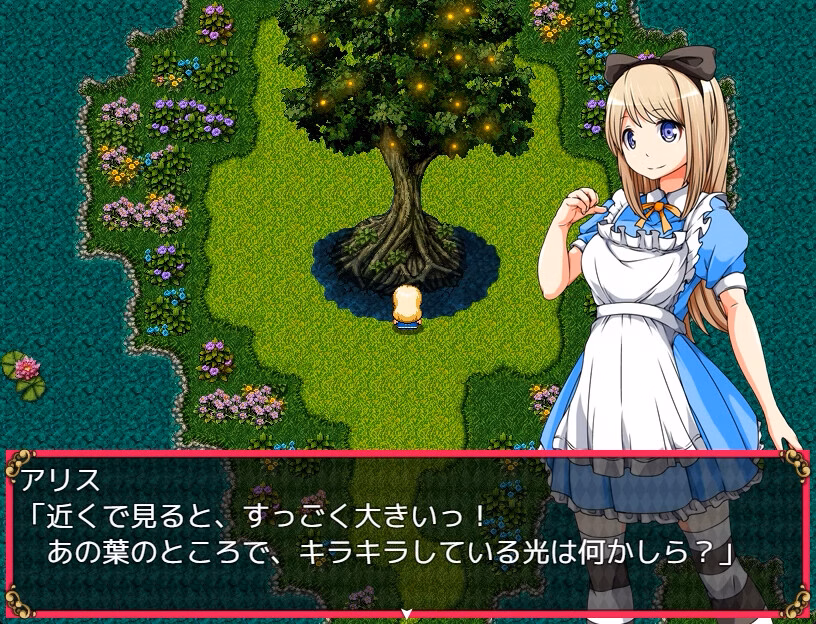 RPGM Completed Alice in Dreamland [Final] [circle J]