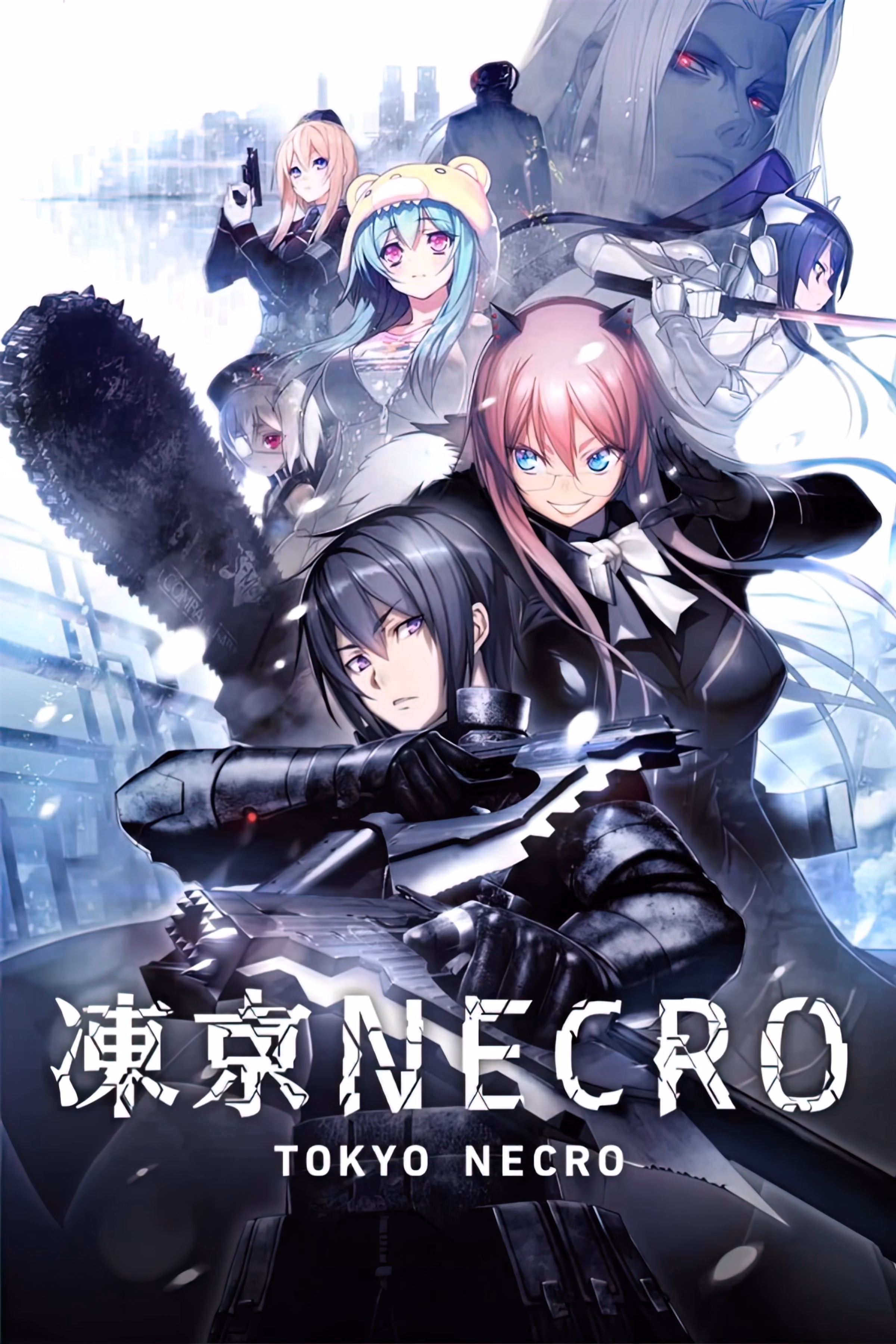 VN Others Completed Tokyo NECRO [Final] [Nitro+/JAST USA] download