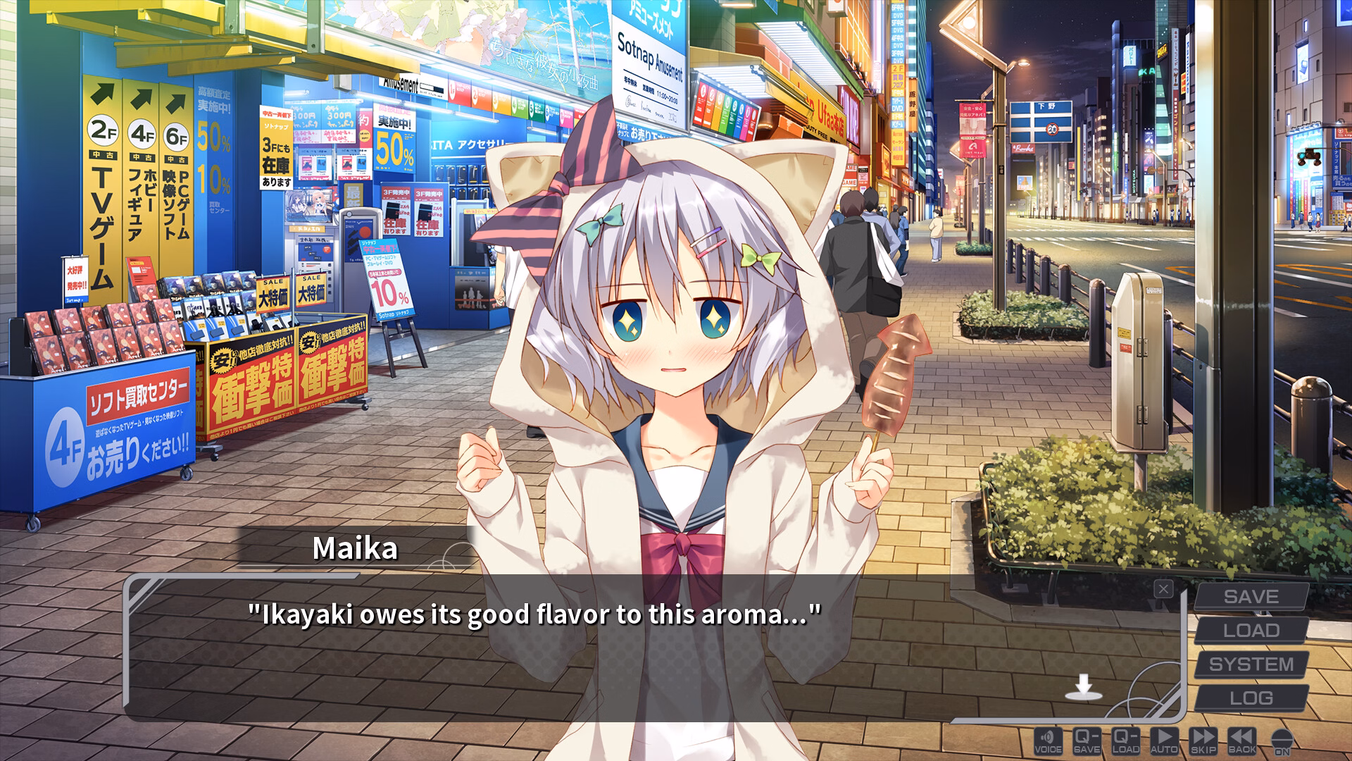 VN Others Completed My Girlfriend’s Special Place [Final] [feng]