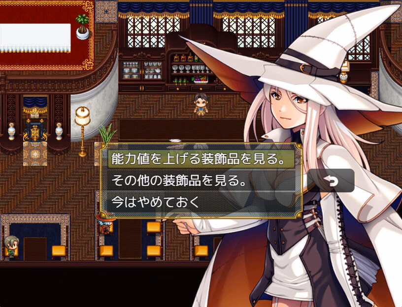 RPGM Completed Shota Slaves [Final] [Sailing Company]