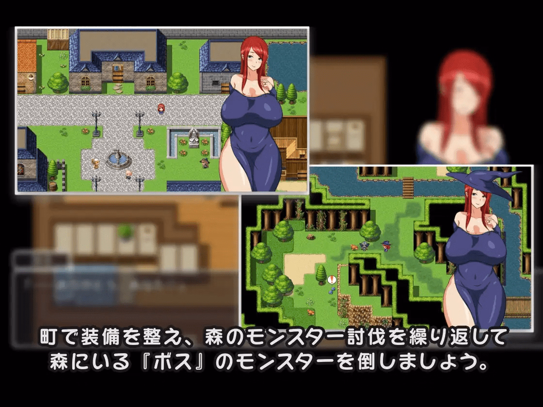 RPGM Completed Good Things Come from NTR [Final] [42 Shops]