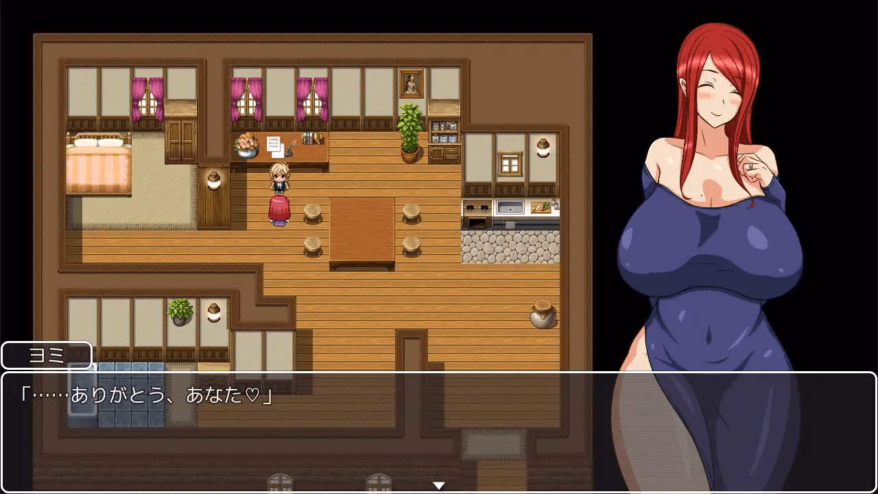 RPGM Completed Good Things Come from NTR [Final] [42 Shops]