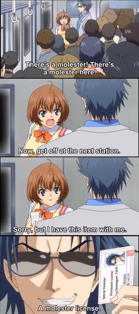 RPGM Completed Busty Gal and the Train Molester [Final] [Nagiyahonpo ]
