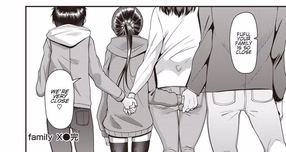 VN Ren'Py StudentXchange [v2] [SerialNumberComics]