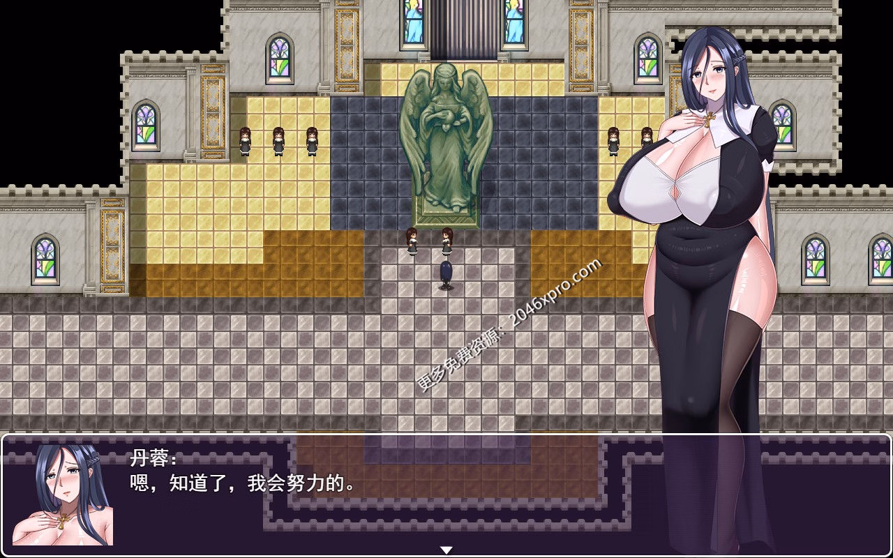 RPGM Abandoned Double Reverse Shadow [v1.9] [xirzuozhe]