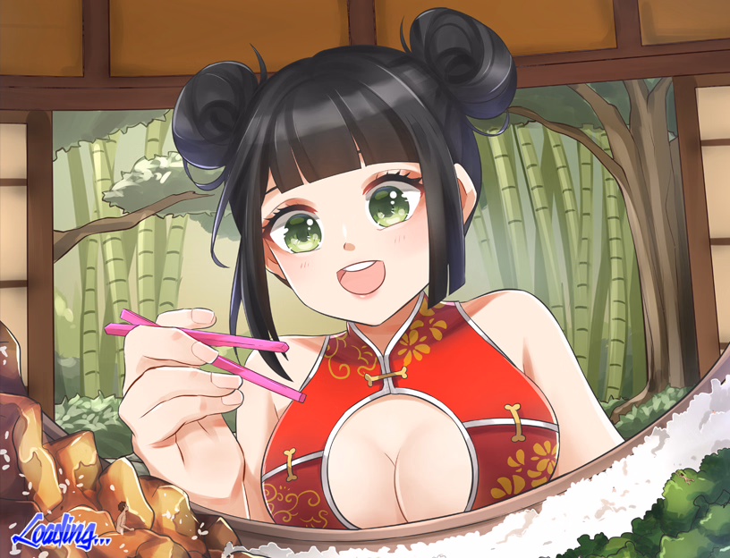 RPGM Tsumi Umi Sushi [v3.0] [Daichi777]