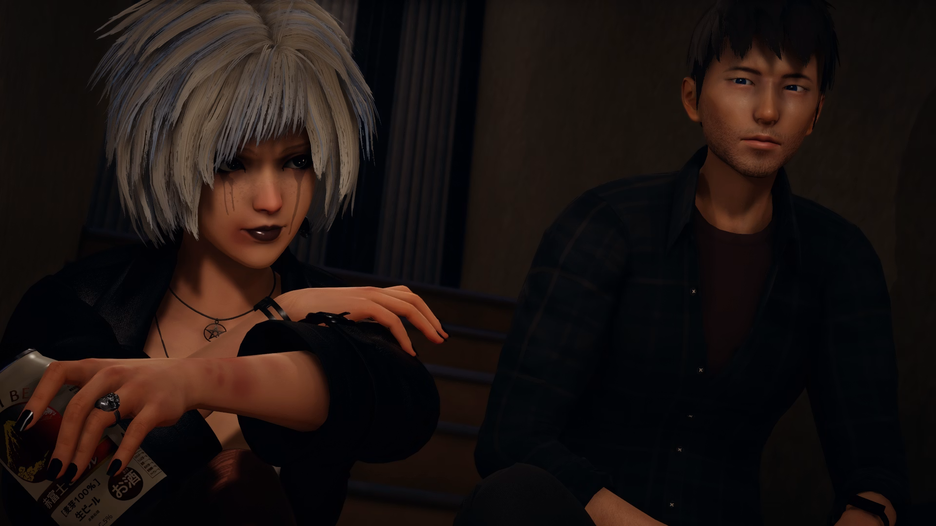 VN Ren'Py Abandoned Project X [v0.2] [Gecko]