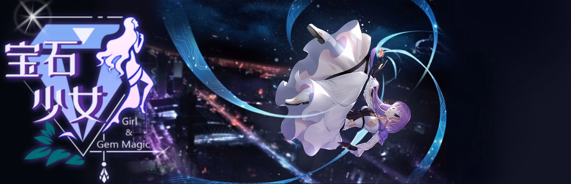 Unity Completed Girl & Gem Magic [Final] [Twilight Sonata Studio]