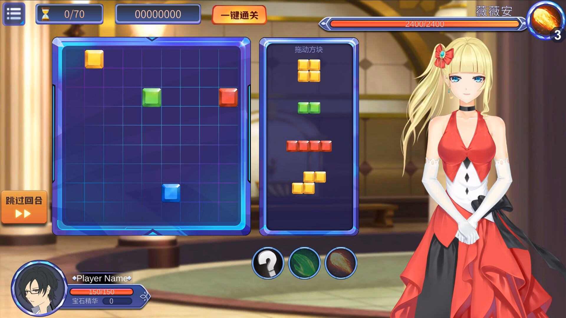 Unity Completed Girl & Gem Magic [Final] [Twilight Sonata Studio]