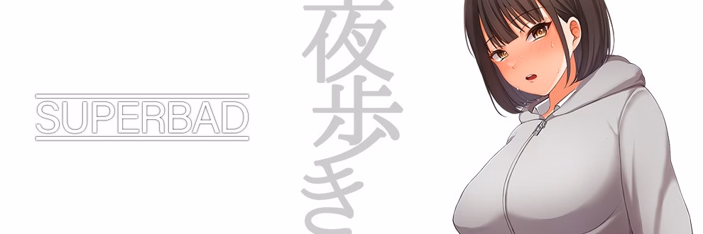 VN RPGM Completed Night Stroll [Final] [SUPERBAD] download