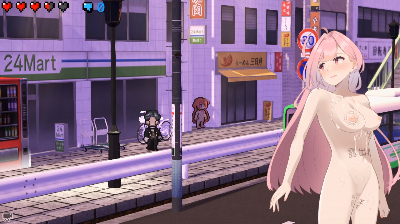 Others Completed Embarrassed Shina-chan -The Naked Wandering College Girl- [v1.1.0] [Kawaiso is Nukeru]
