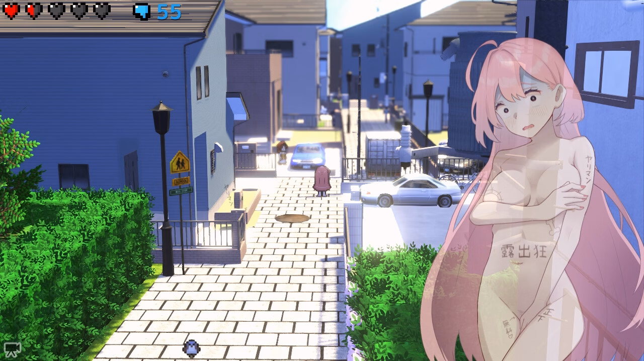 Others Completed Embarrassed Shina-chan -The Naked Wandering College Girl- [v1.1.0] [Kawaiso is Nukeru]