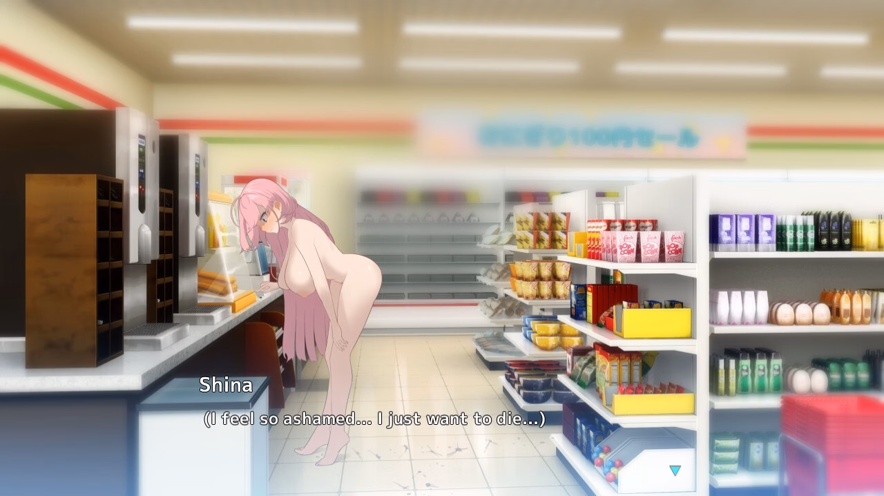 Others Completed Embarrassed Shina-chan -The Naked Wandering College Girl- [v1.1.0] [Kawaiso is Nukeru]