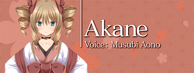 VN Others Completed Kunado Chronicles [Final] [Purple Software]