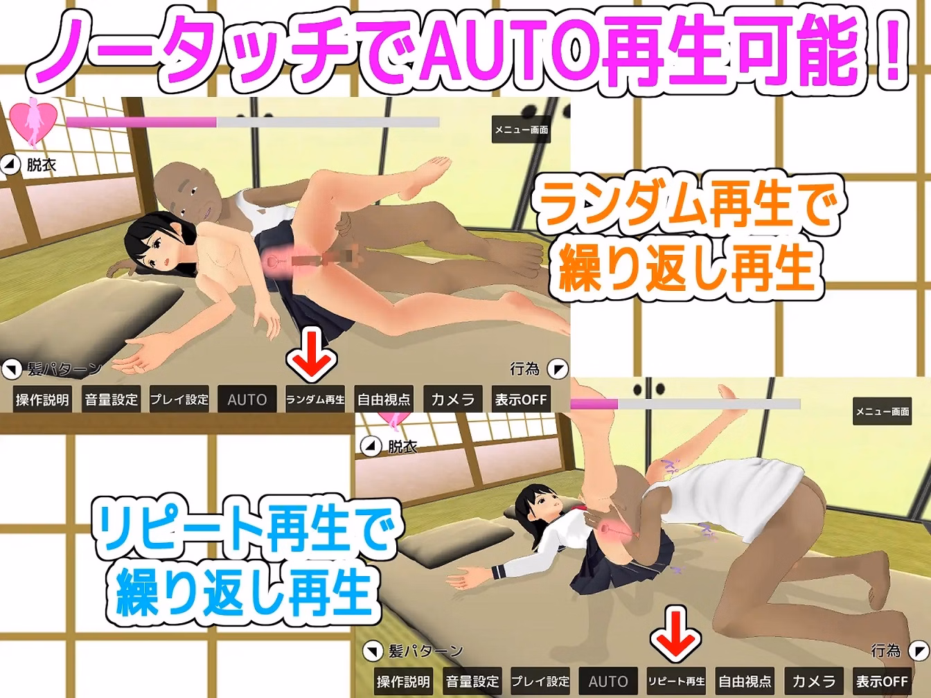 Others Completed When I Introduced Her to Grandpa, I Was Taken Down [22.10.1] [Re:eRo]