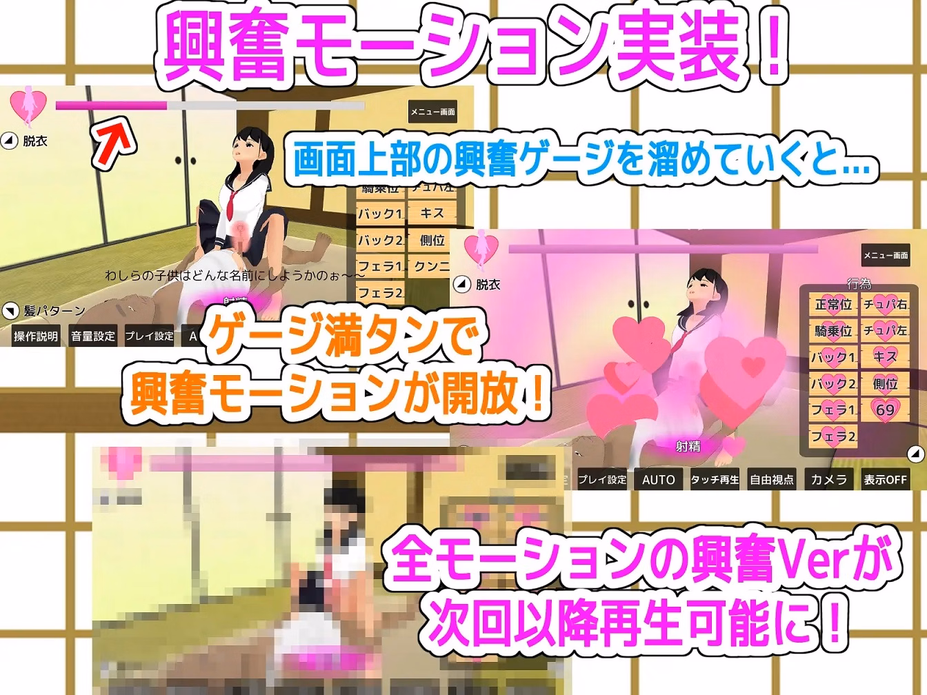 Others Completed When I Introduced Her to Grandpa, I Was Taken Down [22.10.1] [Re:eRo]