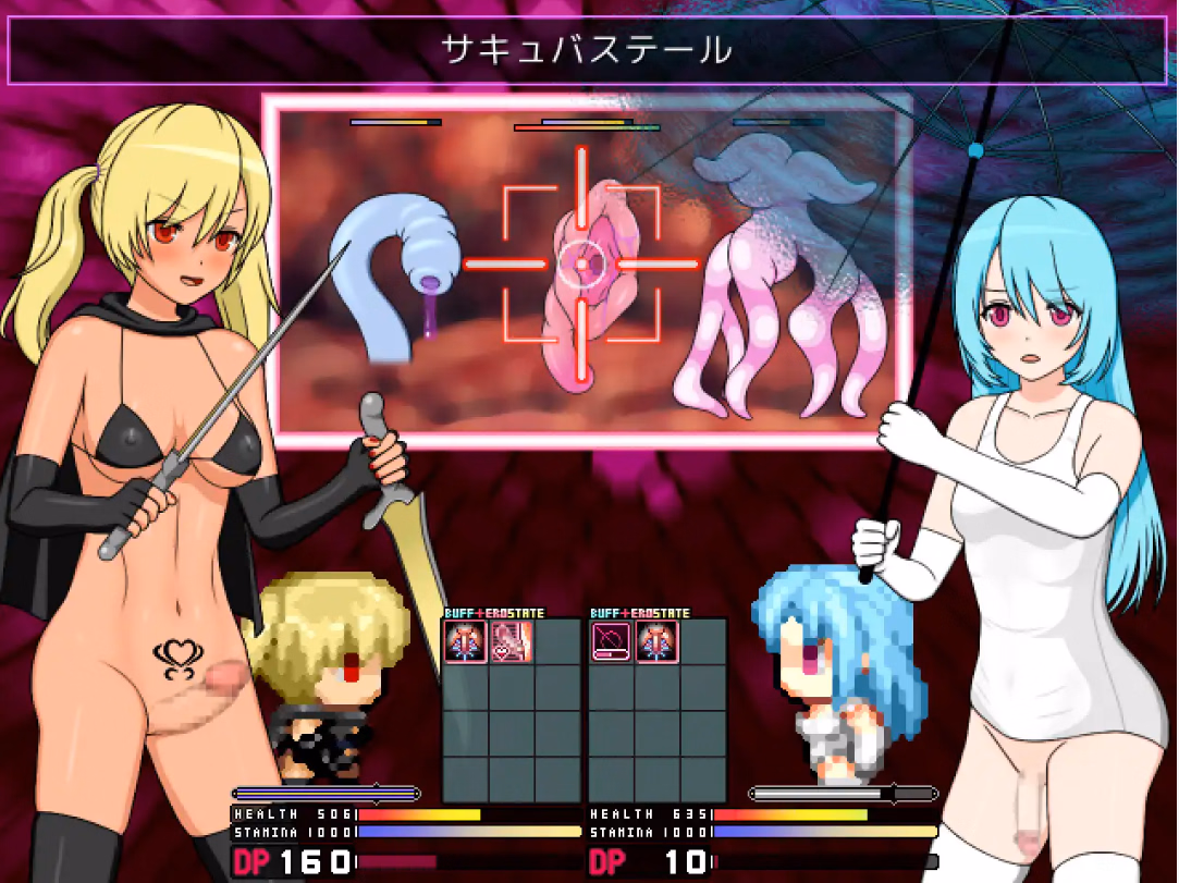 RPGM Completed Futanari and Byuru Byuru Semen-Squeezing Dungeon [v1.1] [pernio's futanari]