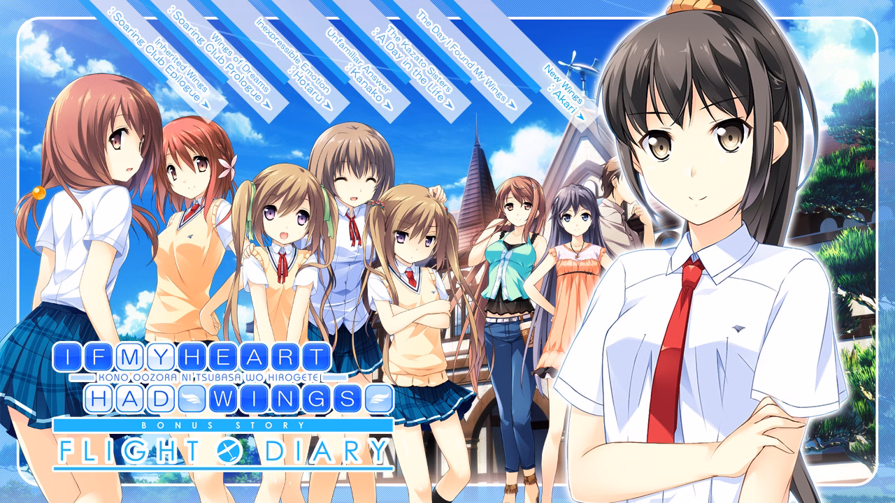 VN Others Completed If My Heart Had Wings [Flight Diary w Akari DLC] [Pulltop]