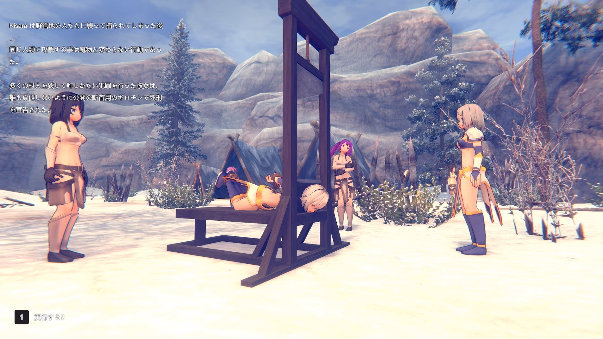 Unity Completed Eternal Dread 3 [Final] [Hitbear Studio]