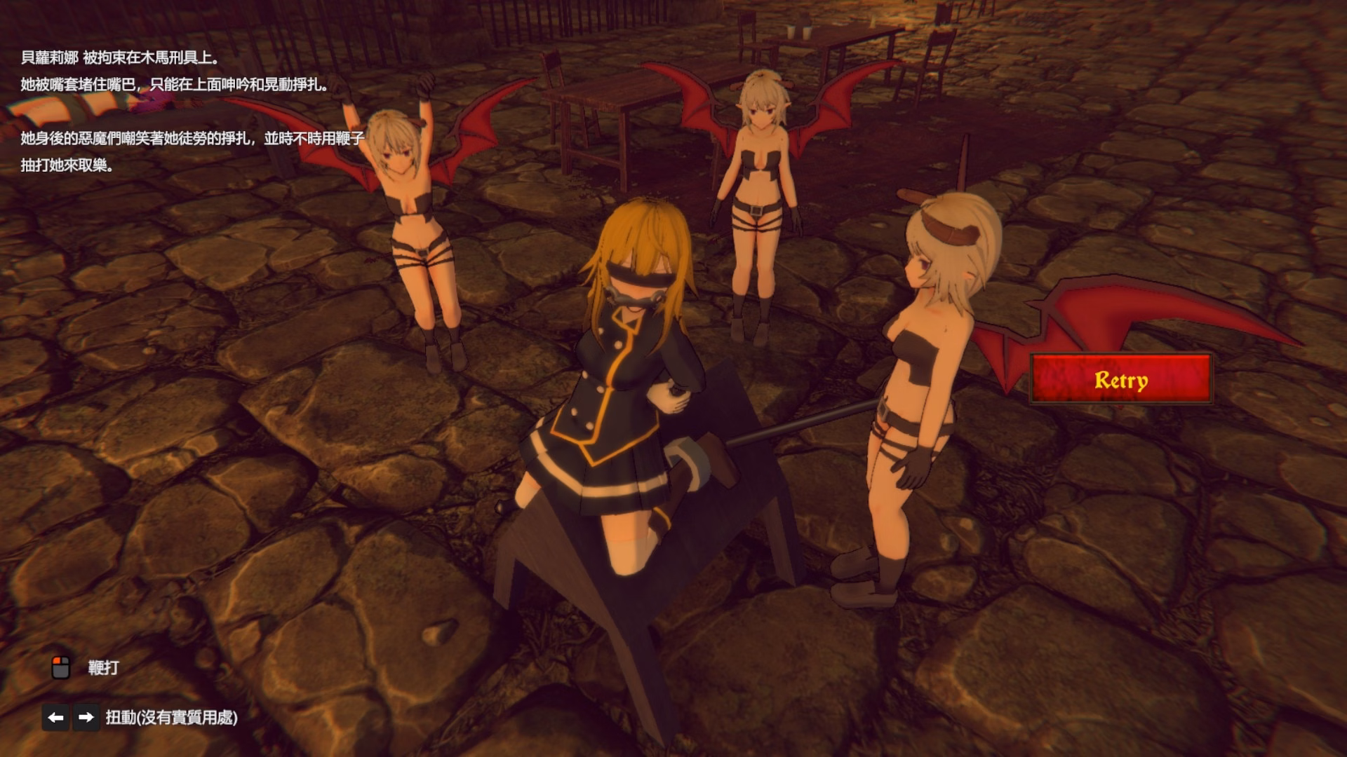 Unity Completed Eternal Dread 3 [Final] [Hitbear Studio]