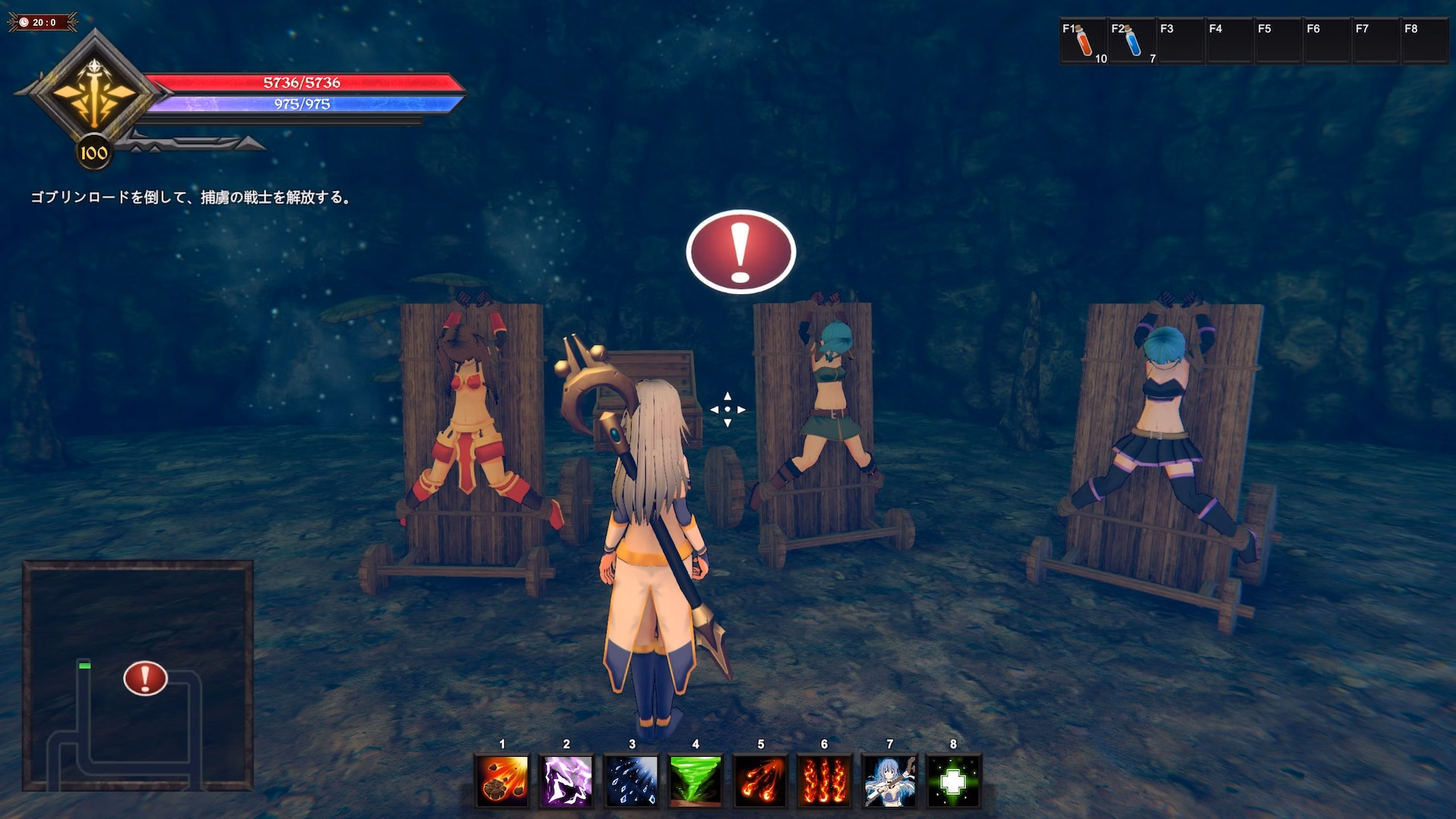 Unity Completed Eternal Dread 3 [Final] [Hitbear Studio]