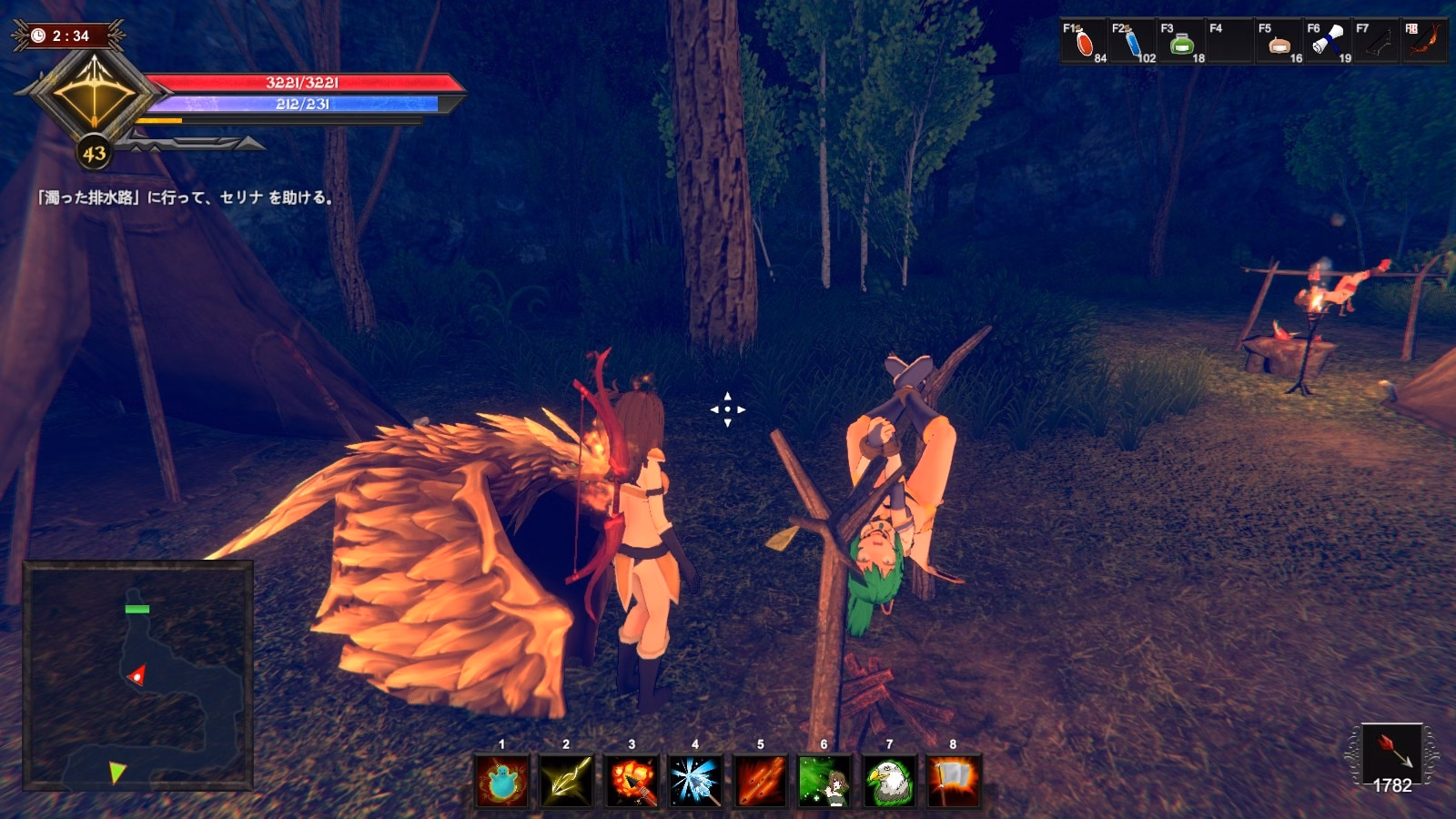 Unity Completed Eternal Dread 3 [Final] [Hitbear Studio]