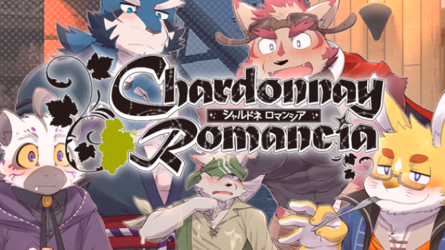 VN Unity Chardonnay Romancia [v1.2.1] [Restaurant Sukeroku] download