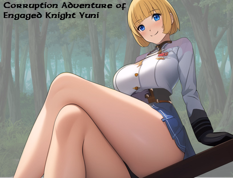 RPGM Completed Corruption Adventure of Engaged Knight Yuni [Final] [六楚洲]