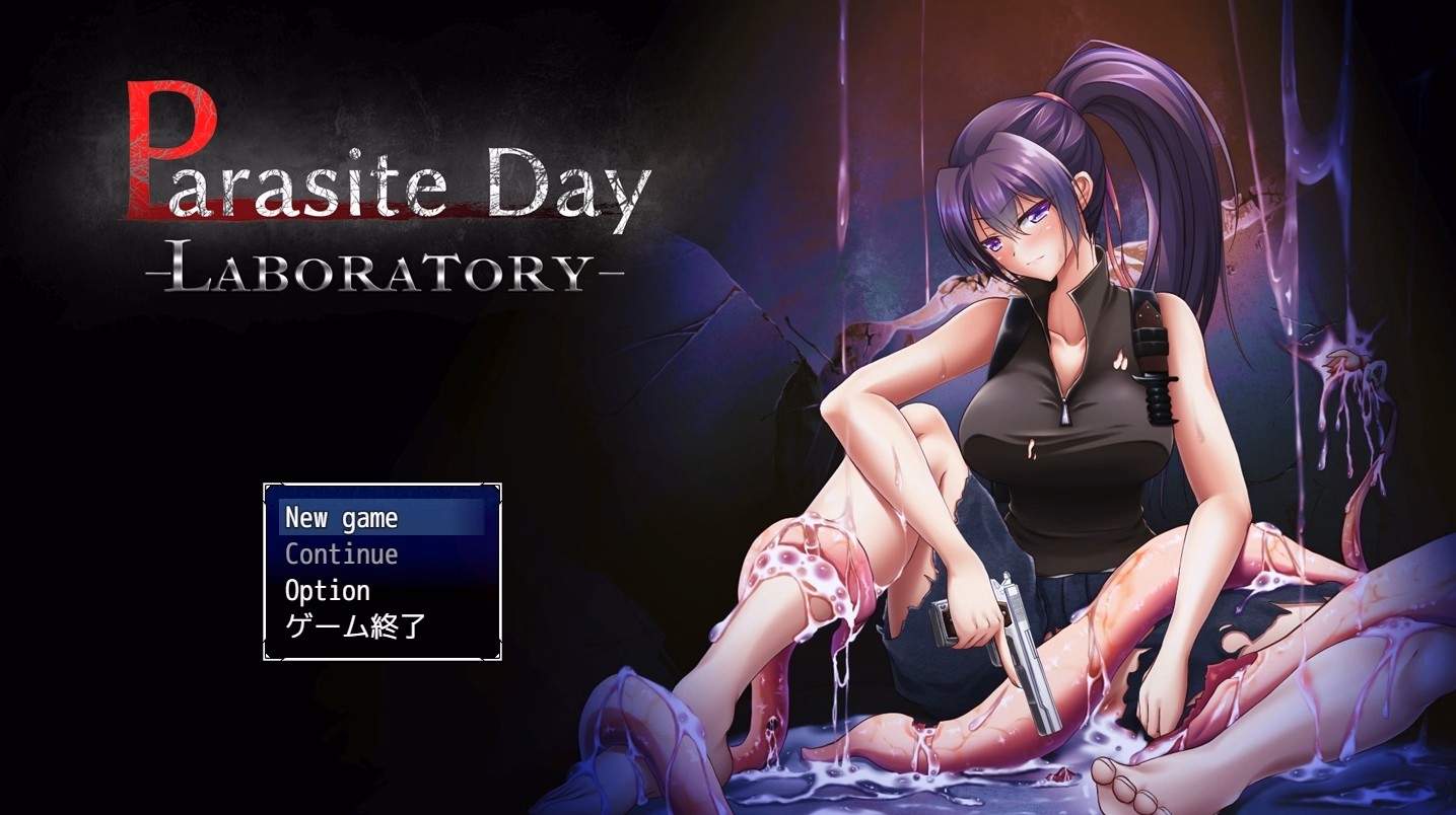 RPGM Completed Parasite Day - LABORATORY [Final] [Brown tabby]