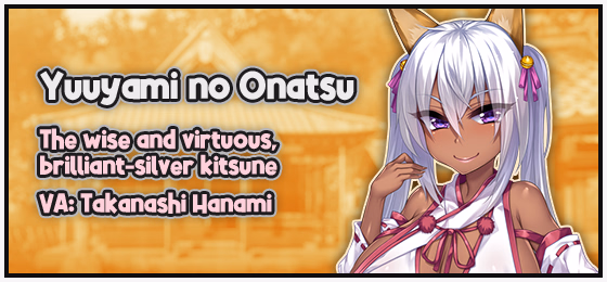 VN Others Completed The Kinky Kitsune and The Tantalizing Tanuki [Final] [Orcsoft]